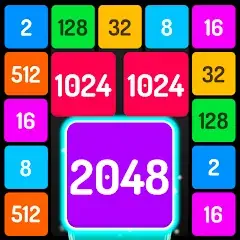 Download 2048 Merge Games - M2 Blocks [MOD, Unlimited coins] + Hack [MOD, Menu] for Android