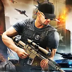 Sniper 3D Elite: Shooting Game