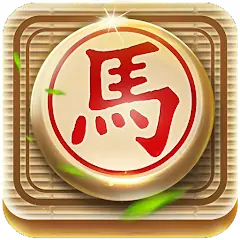 Download Xiangqi - Play and Learn [MOD, Unlimited money] + Hack [MOD, Menu] for Android
