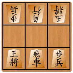 Download 9マス将棋VS - 小さなマスで詰将棋 - [MOD, Unlimited coins] + Hack [MOD, Menu] for Android