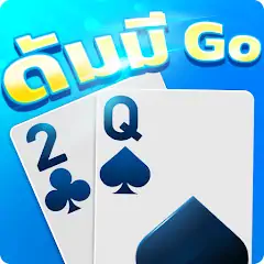 Download Dummy Go [MOD, Unlimited coins] + Hack [MOD, Menu] for Android
