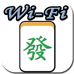 Download Wi-Fi 麻將 台灣玩法 [MOD, Unlimited money/gems] + Hack [MOD, Menu] for Android