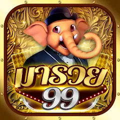 Download Fishing Maruay99 Slots Casino [MOD, Unlimited money/gems] + Hack [MOD, Menu] for Android