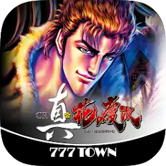 Download [777TOWN]CR真・花の慶次 [MOD, Unlimited coins] + Hack [MOD, Menu] for Android