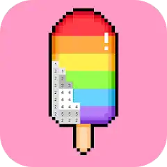 Download Paint by Number - Pixel Art [MOD, Unlimited money/coins] + Hack [MOD, Menu] for Android