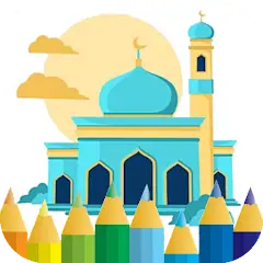 Download Islamic mosque coloring [MOD, Unlimited money/coins] + Hack [MOD, Menu] for Android