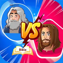 Download Bible quiz competition [MOD, Unlimited money] + Hack [MOD, Menu] for Android