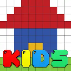 Download Kids Educational Game 5 [MOD, Unlimited coins] + Hack [MOD, Menu] for Android