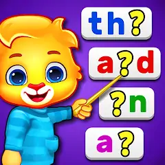 Download Learn to Read: Kids Games [MOD, Unlimited coins] + Hack [MOD, Menu] for Android