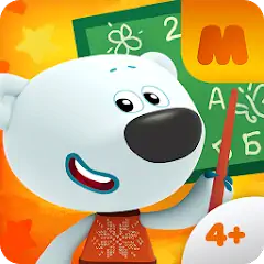 Download Be-be-bears: Early Learning [MOD, Unlimited coins] + Hack [MOD, Menu] for Android