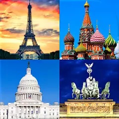 Capitals of the World - Quiz