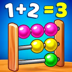 Download Kids Math: Math Games for Kids [MOD, Unlimited money/coins] + Hack [MOD, Menu] for Android