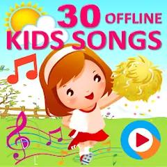 Download Kids Songs - Nursery Rhymes [MOD, Unlimited money] + Hack [MOD, Menu] for Android