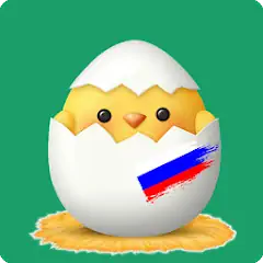 Download Learn Russian Vocabulary - Kid [MOD, Unlimited money/coins] + Hack [MOD, Menu] for Android