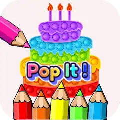 Download Pop It Fun Coloring Game [MOD, Unlimited coins] + Hack [MOD, Menu] for Android