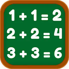 Download Addition and Subtraction Games [MOD, Unlimited money/coins] + Hack [MOD, Menu] for Android