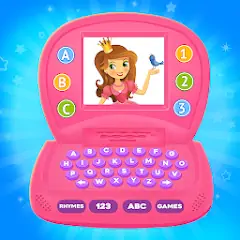 Girls Princess Pink Computer