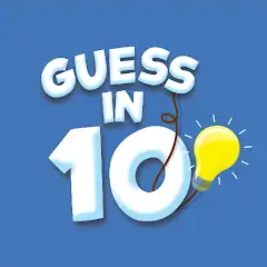 Download Guess in 10 by Skillmatics [MOD, Unlimited money/coins] + Hack [MOD, Menu] for Android