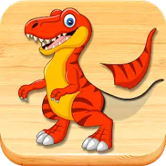 Download Dino Puzzle [MOD, Unlimited money/coins] + Hack [MOD, Menu] for Android