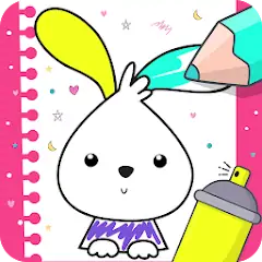 Download Coloring games for kids Learn [MOD, Unlimited money] + Hack [MOD, Menu] for Android