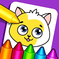 Download Coloring Games for Kids [MOD, Unlimited coins] + Hack [MOD, Menu] for Android