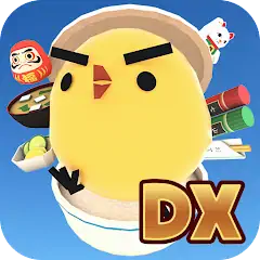 Download PIYOMORI DX | chick stack [MOD, Unlimited coins] + Hack [MOD, Menu] for Android