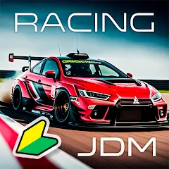 Download JDM Racing: Drag & Drift race [MOD, Unlimited coins] + Hack [MOD, Menu] for Android