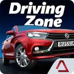 Download Driving Zone: Russia [MOD, Unlimited coins] + Hack [MOD, Menu] for Android