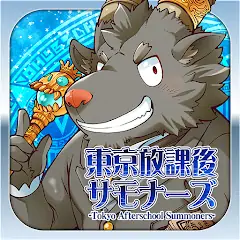 Download Tokyo Afterschool Summoners [MOD, Unlimited money/gems] + Hack [MOD, Menu] for Android