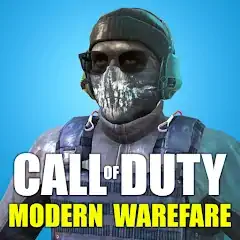 Modern Warfare Gun Game Strike
