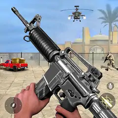 Download Gun Games 3D: banduk wala game [MOD, Unlimited money/gems] + Hack [MOD, Menu] for Android