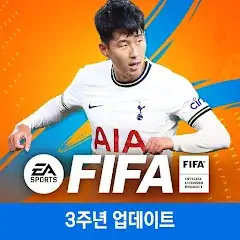 Download FIFA 모바일 [MOD, Unlimited money/gems] + Hack [MOD, Menu] for Android