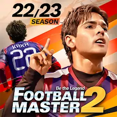 Download Football Master 2-Soccer Star [MOD, Unlimited coins] + Hack [MOD, Menu] for Android