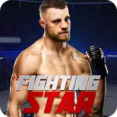 Download Fighting Star [MOD, Unlimited coins] + Hack [MOD, Menu] for Android