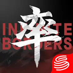 Download Infinite Borders [MOD, Unlimited money/gems] + Hack [MOD, Menu] for Android
