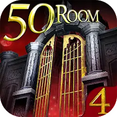 Download Can you escape the 100 room IV [MOD, Unlimited money] + Hack [MOD, Menu] for Android