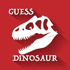 Download Guess the Dinosaur [MOD, Unlimited money] + Hack [MOD, Menu] for Android