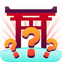 Download Manga Quiz - Take a Quiz ! [MOD, Unlimited coins] + Hack [MOD, Menu] for Android