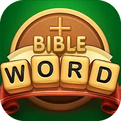Download Bible Word Puzzle - Word Games [MOD, Unlimited money] + Hack [MOD, Menu] for Android