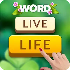 Download Word Life - Crossword puzzle [MOD, Unlimited money/gems] + Hack [MOD, Menu] for Android