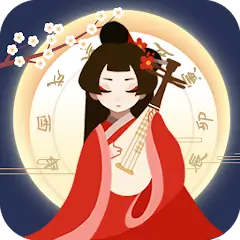 Download Ancient Life 古代人生 [MOD, Unlimited coins] + Hack [MOD, Menu] for Android