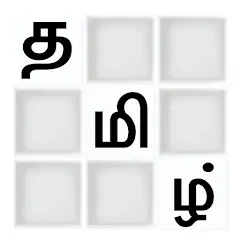 Download Tamil Word Puzzle Game [MOD, Unlimited money] + Hack [MOD, Menu] for Android