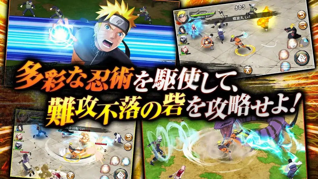 Download NARUTO X BORUTO 忍者BORUTAGE [MOD, Unlimited money/coins] + Hack [MOD, Menu] for Android