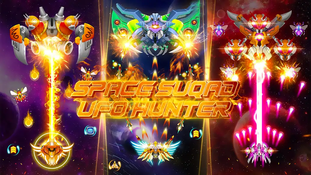 Download Space Squad UFO Hunter [MOD, Unlimited money] + Hack [MOD, Menu] for Android