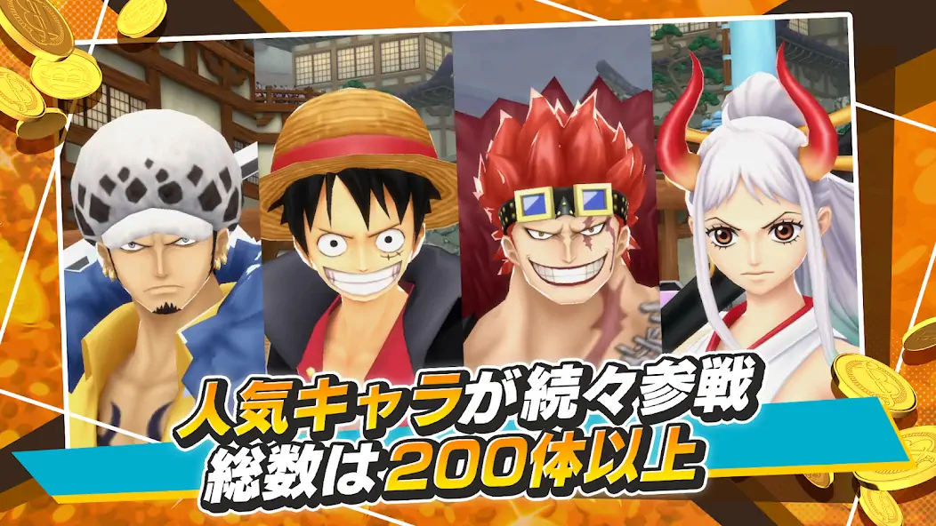 Download ONE PIECE バウンティラッシュ - アクションゲーム [MOD, Unlimited money] + Hack [MOD, Menu] for Android
