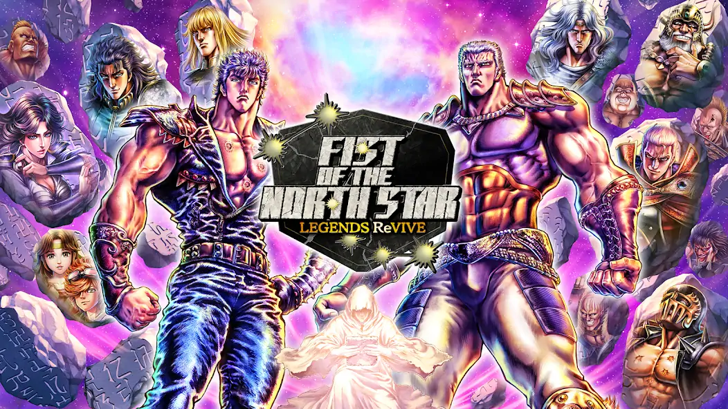 Download FIST OF THE NORTH STAR [MOD, Unlimited money/gems] + Hack [MOD, Menu] for Android