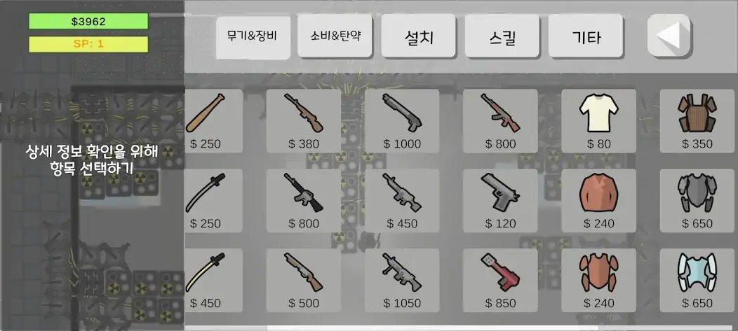Download Dead Town Defense [MOD, Unlimited money/coins] + Hack [MOD, Menu] for Android