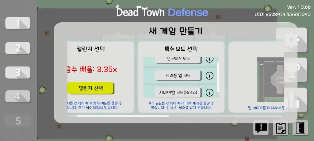Download Dead Town Defense [MOD, Unlimited money/coins] + Hack [MOD, Menu] for Android