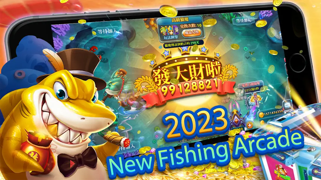 Download Fishing Casino - Arcade Game [MOD, Unlimited money/coins] + Hack [MOD, Menu] for Android