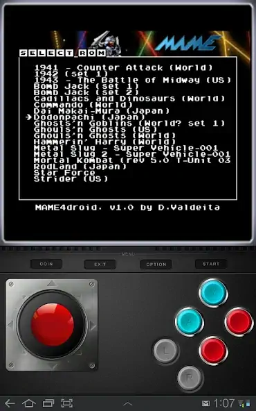 Download MAME4droid (0.37b5) [MOD, Unlimited money/coins] + Hack [MOD, Menu] for Android